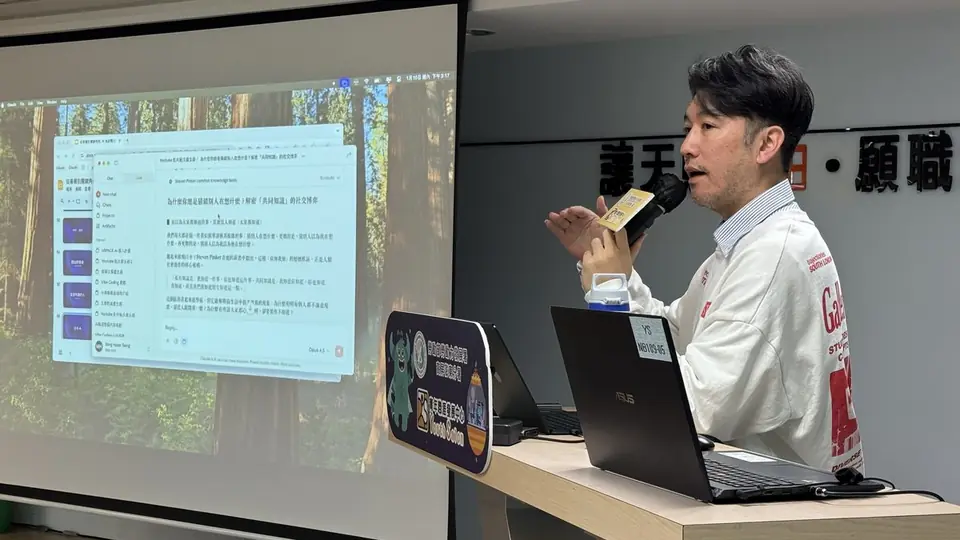 海總理在勞動部高屏澎東分署講座現場